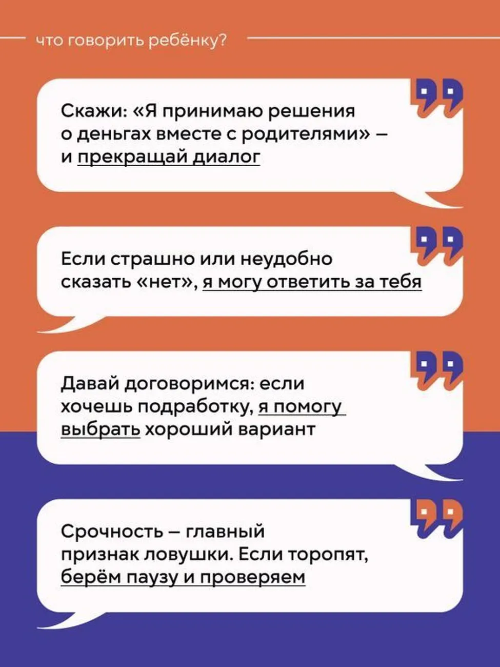 ddbd09da6fb397f2e61e71ca2ce528b0