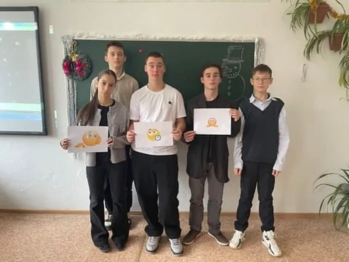 image-29-12-26-12-00