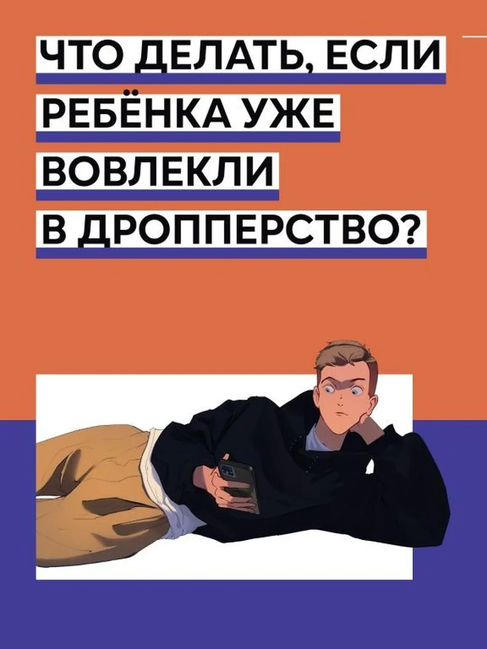 f21dedb97538d02afb9491205c51fac2 (1)