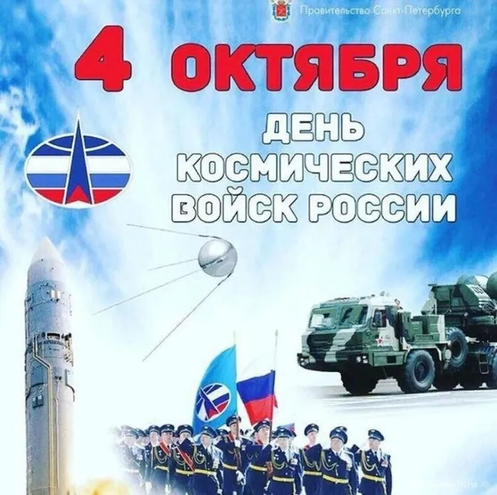48126871-acd2-5d3f-9c23-1601eae0c601