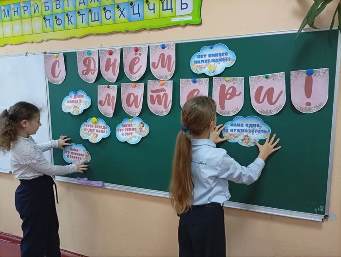 IMG_20251201_200028_314