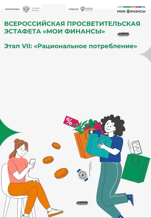 745AUU70H8sGb5Ky9rILtIx4eBSDvERDL3swXHK7SNNcR7cgjP7nYde1w-f4zYijWtCSH_QyKKfb_4tP60nSYQMi