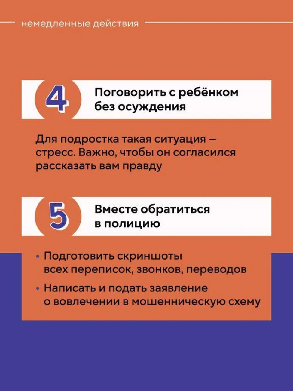 3704d726bcb779f3456f0805bf930fa7 (1)