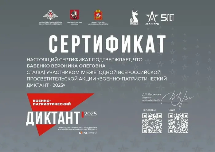 c9e76e84-ee8b-4edd-810d-56005ed65611