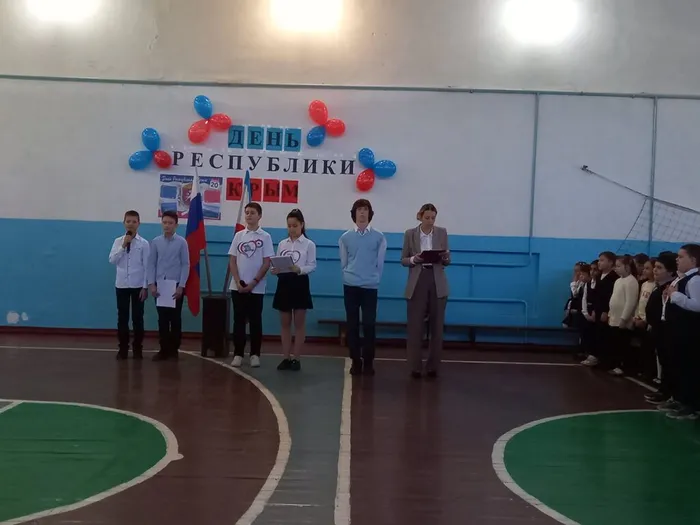 изображение_viber_2023-01-20_09-00-39-008