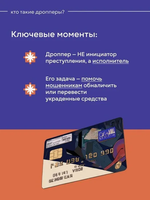 bb7085a2d38b871e4e6819d0b4c9b2de