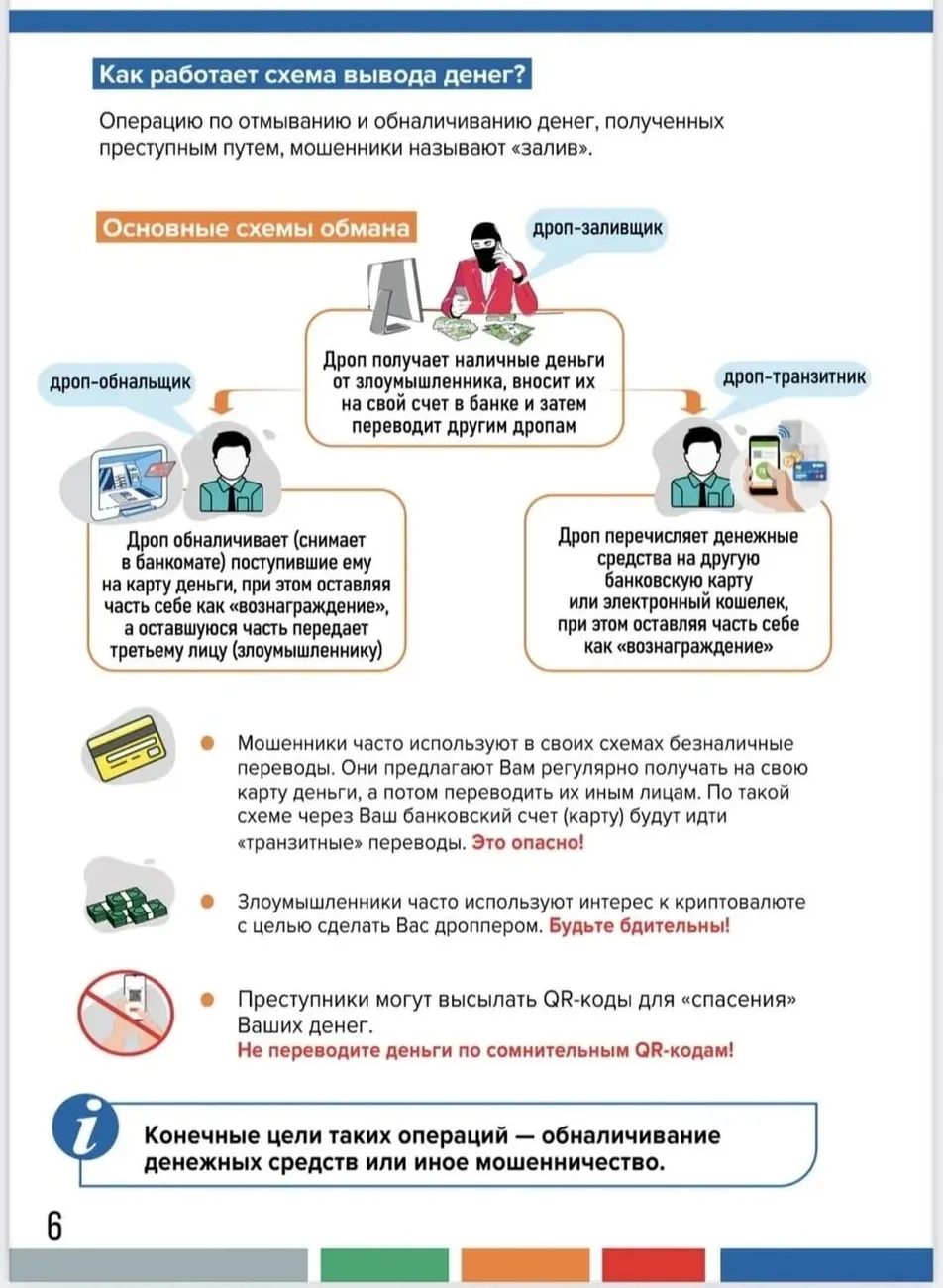 rNRgqj8gwaKF0H5nIhuZZe4ZYCCjM6MPLL2CRYlFVGWeu9plDga87oPftLA77N1bj3YhFpDPdC-r3a_8TZzNWylv