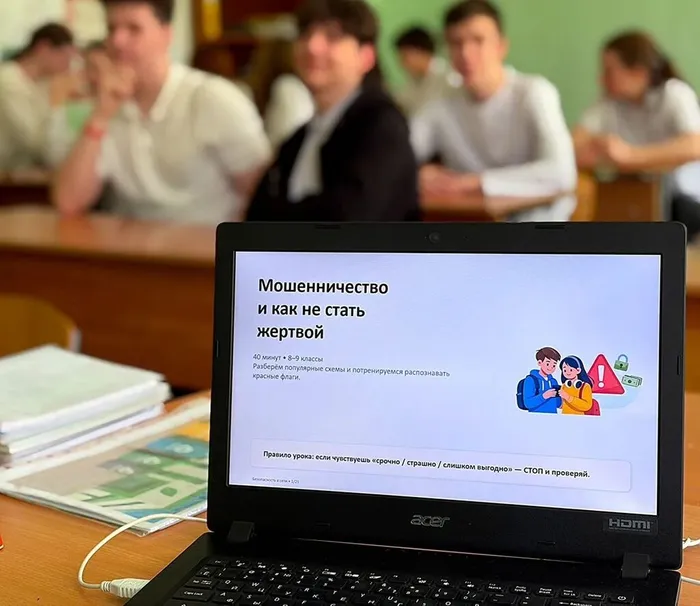 IMG_20260409_170408_253