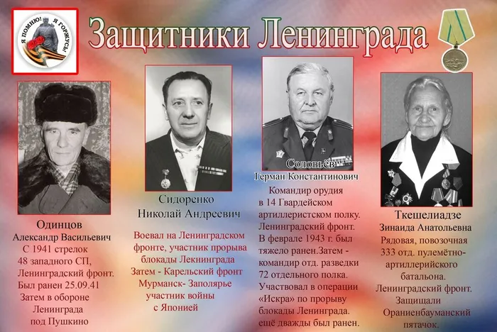 tnutfyyClelc56Par66sL3SoQnaNKRyAimC16juzlXUTlWP5QPgg7CwDM3qSozUGTexMD_kBAgAOzNOwk5fc_yXg