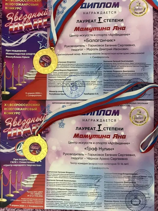 vENtsPK70sCGOwT3JfKRi9zJma74VJ5lDMZxGCe6rnIGiIOJnN9mmWf0vabcxl5qfVMwt0MTjJlCX9GeBOtRx4q2