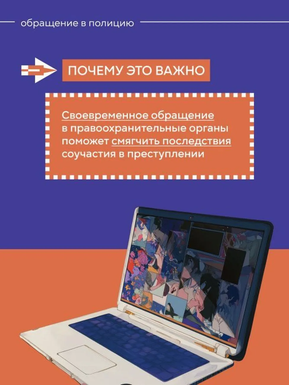 15a477694ed005f47ae87b4c27d97501 (1)