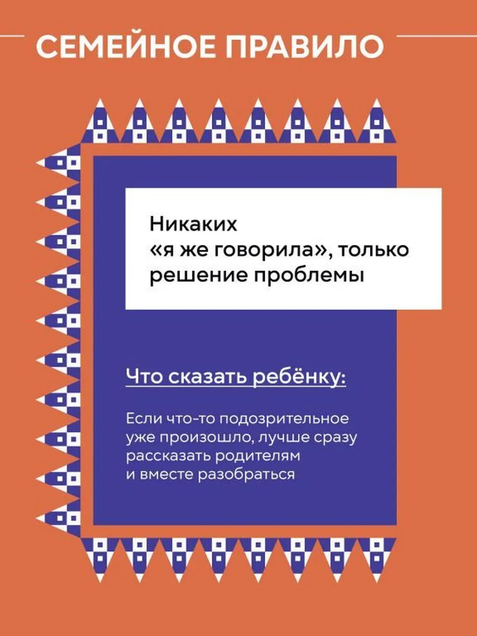 7f86b27317711a876a7f15751d36f8fa (1)