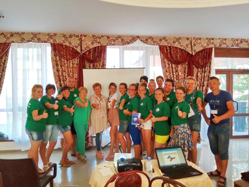 Крымская педагогическая профсоюзная школа в Курортом, 2017